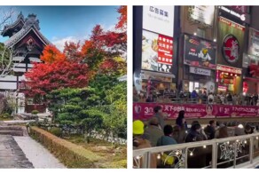 Как бюджетно слетать в Японию