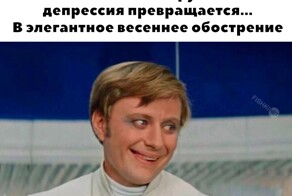 Скрины из соцсетей