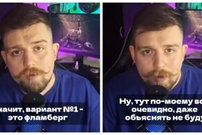 Парень составил список идеальных подарков для мужчин на 14 февраля