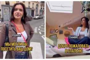 Девушка из Парижа показала, как 5 лет снимает квартиру размером 9 м² — за 500 евро в месяц