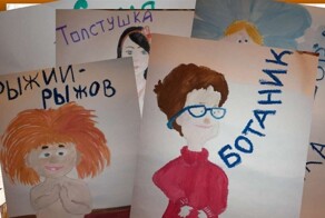 Предсказуемые и неочевидные прозвища, которые прилипают к людям в детстве из-за фамилии, имени и по другим причинам