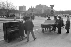 Урал в 1980-1990-е годы.-1