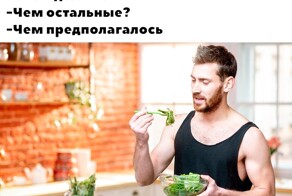 Скрины из соцсетей            