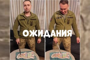 О самом главном в двух картинках… Панове, що з обличчями?