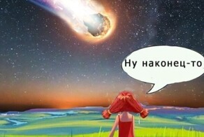 Астрономы увеличили риски столкновения астероида с Землей в 2032 году