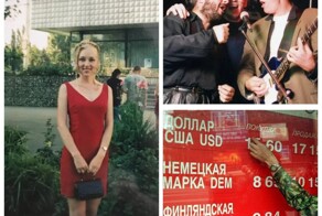 Интересные фотографии 1990 -х