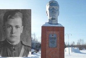 Коротко о Герое.Ермолаев