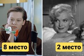 10 лучших мелодрам всех времён по мнению зрителей