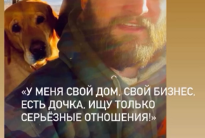 Девушка сравнила анкеты знакомств иностранцев и россиян