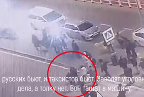 Банда таксистов избила и похитила русского таксиста во Владивостоке
