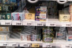 "Сжечь ведьму!": жительницу Удмуртии отправили под арест после комментария в адрес главы Минсельхоза РФ