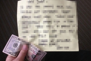 Классный сосед (1 фото + перевод)