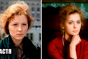 Как снимали фильм "Настя": 10 интересных фактов о фильме