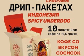 Объединить и уничтожить: 23 примера блюд, представляющих собой странную смесь обычных ингредиентов