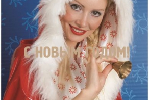 Сексуальная метрореклама (48 фото)