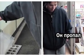 Эти странные японцы