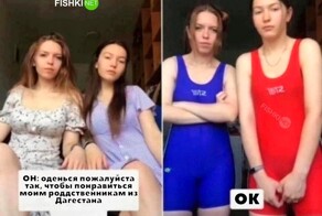 Скрины из соцсетей            