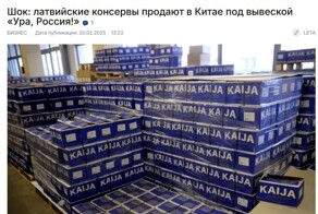 Новости на разные темы