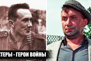 9 известных советских актеров, которые прошли Великую Отечественную войну