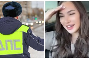 Взятка века