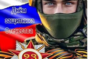Политический мониторинг (534)
