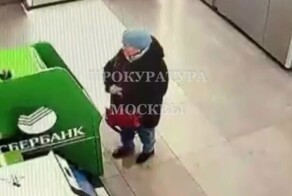 В Москве сиделка обокрала пенсионера