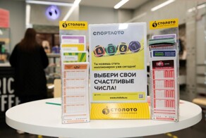 "Отдайте наши деньги!": победители "Столото" не могут получить свой выигрыш