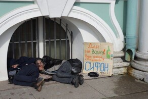 В центре Санкт-Петербурга хотят открыть Музей бомжей