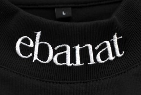 Новая коллекция футболок бренда Ebanat развеселила пользователей сети из России