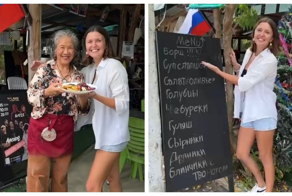 Тайская бабушка с русской душой