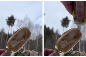 Мужское эскимо