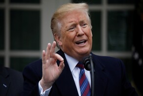Дональд Трамп анонсировал "золотые карты" за $5 млн для переселенцев в США