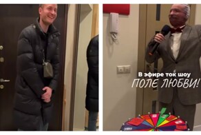 Сюрприз для мужа в стиле игры "Поле чудес"