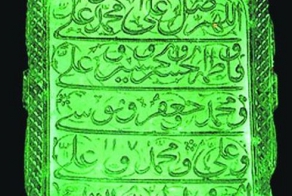 Крупные драгоценности (31 фото)