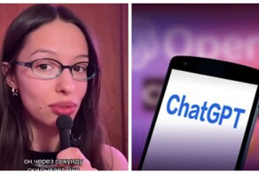 Девушка попросила ChatGPT решить экзамен за неё