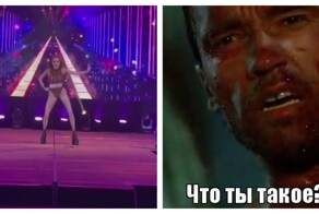 Выступление женщины с фейковыми ягодицами