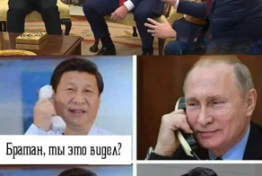 Историческая перепалка