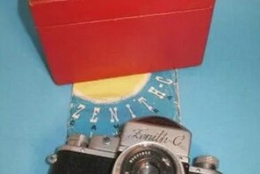 Из старого чулана. "Зенит"