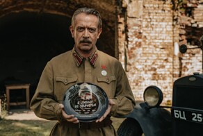 В списках не значился