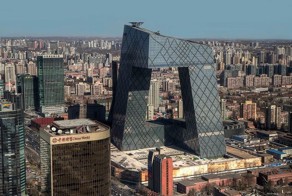 Небоскребы Китая: "Большие штаны" (34 фото)