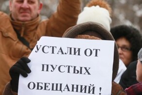 В Самарской области создадут открытый реестр обещаний чиновников