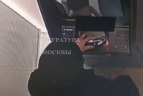 В столичном торговом центре неизвестный взорвал банкомат