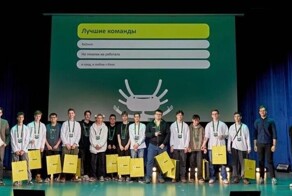 Российские и белорусские школьники победили в международной олимпиаде по промышленному программированию