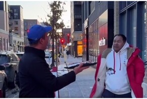 Отличный ход незнакомца