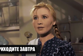 Как снимали фильм "Приходите завтра": 14 интересных фактов о фильме