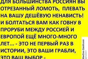 Захарова прокомментировала заявления командующего ВМС Украины о Крымском мосте