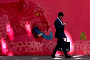 На общую тему&nbsp;