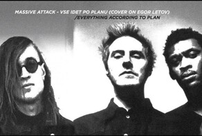 Кавер песни российского рокера Егора Летова отправили на Луну