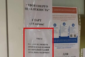 Чуть чуть новостей