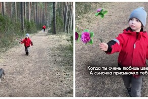 «Нельзя трогать, тут кто-то похоронен»